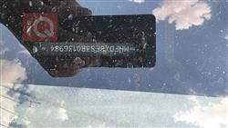 تويوتا فورجنر